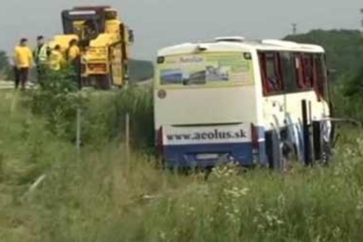 В Сербии в ДТП попал автобус с туристами: 5 человек погибли В Сербии в ДТП попал автобус с туристами: 5 человек погибли