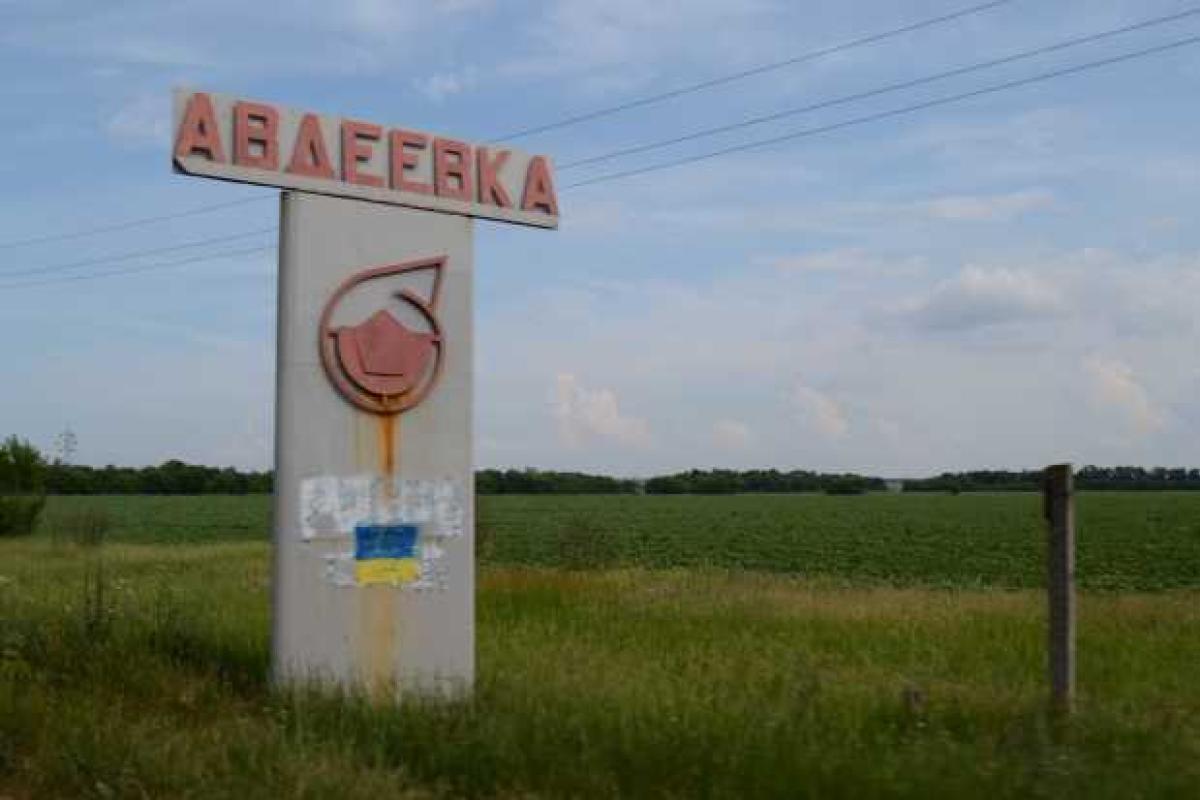 В Авдеевке пулевое ранение получил мирный житель В Авдеевке пулевое ранение получил мирный житель