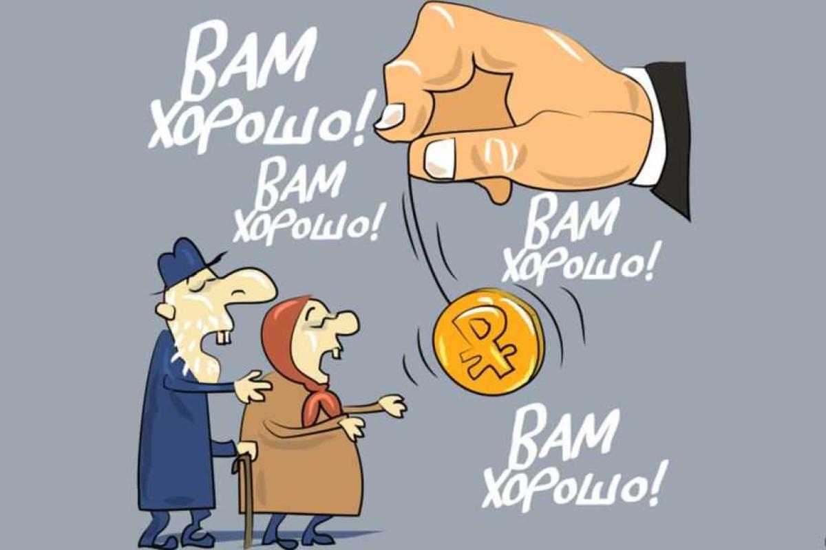 Крымский обозреватель: Крым с удвоенной силой погружается в прошлое Крымский обозреватель: Крым с удвоенной силой погружается в прошлое