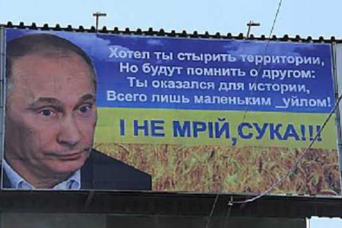 Сотник: В стенах Кремля назревает паника в ожидании "жесткой чистки"