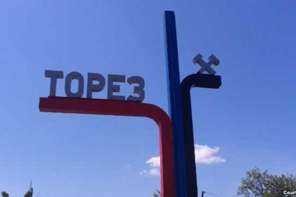 Оккупированный Торез все больше напоминает покинутый людьми город Чернобыльской зоны