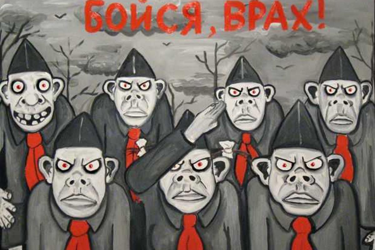 Российский журналист: На нас смотрят, как на изгоев и дикарей, нас презирают, боятся и ненавидят