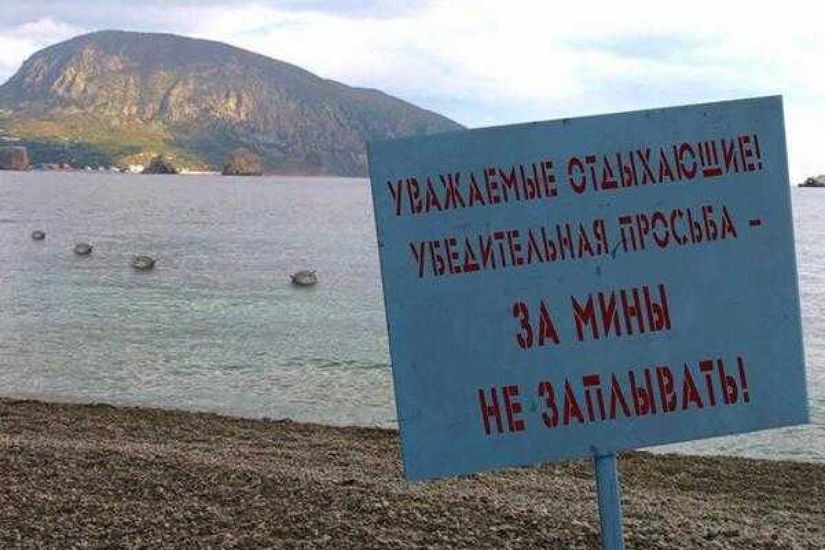 Житель Крыма: Туристов на крымских пляжах заменят российские военные Житель Крыма: Туристов на крымских пляжах заменят российские военные