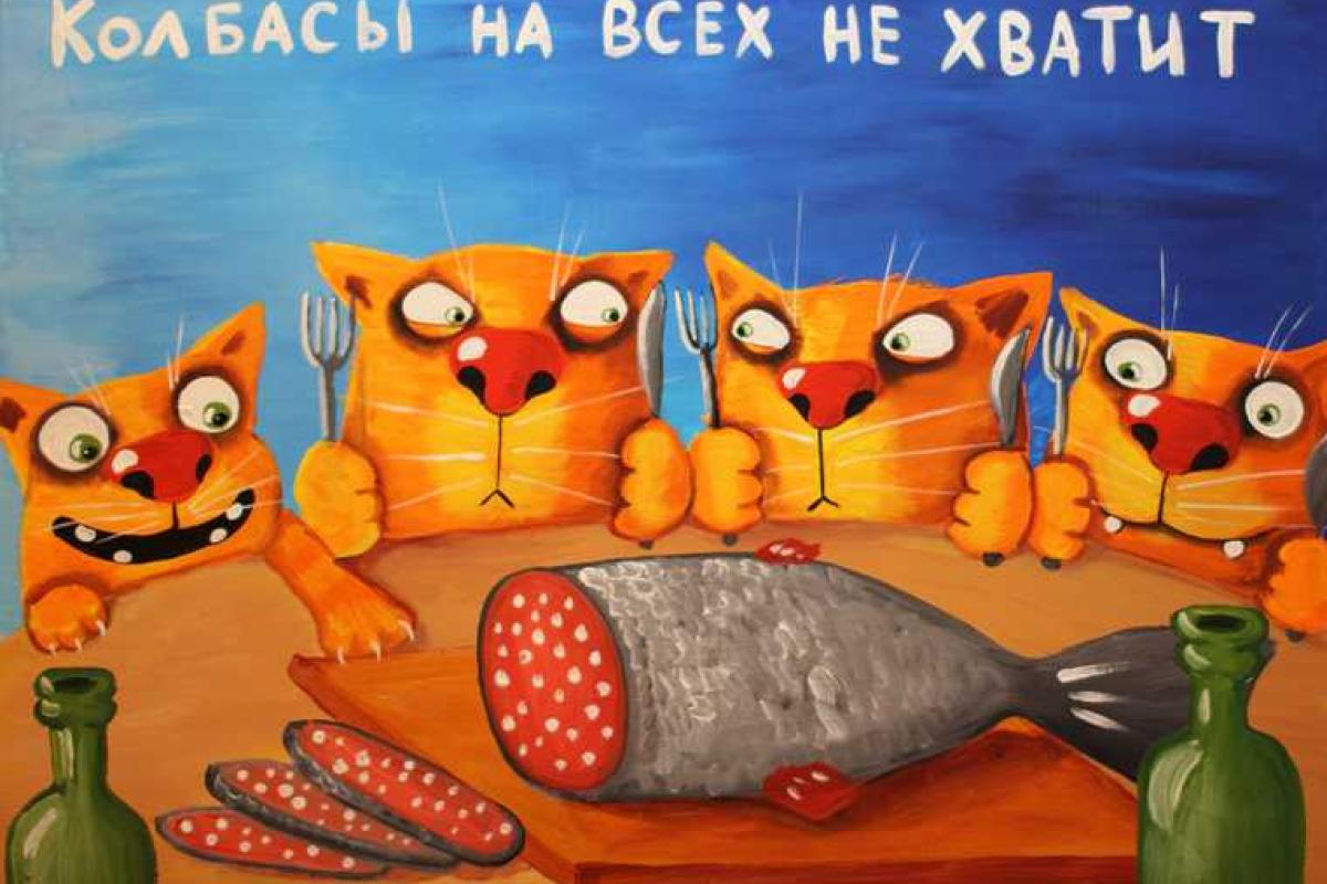 Как санкции повлияли на Россию: москвичи признались, что приходится экономить Как санкции повлияли на Россию: москвичи признались, что приходится экономить