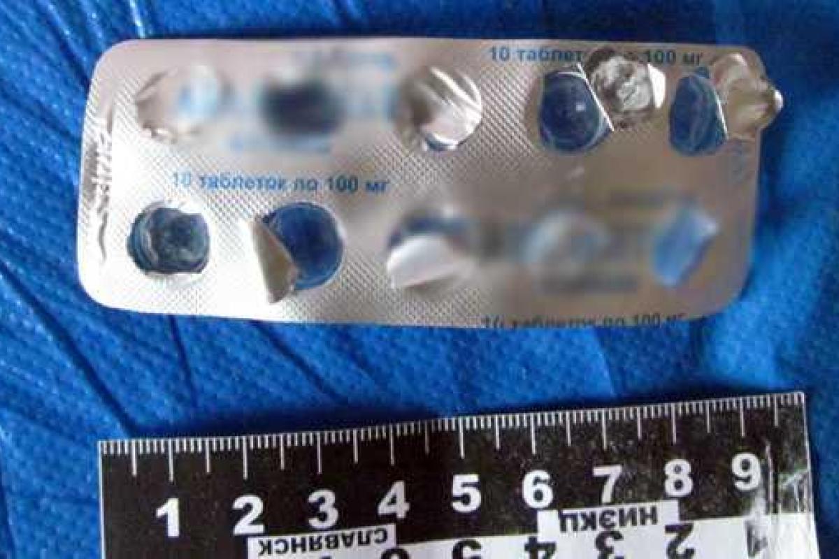 В Славянске ухажер усыпил пенсионерку и с подельником обчистил квартиру "возлюбленной" В Славянске ухажер усыпил пенсионерку и с подельником обчистил квартиру "возлюбленной"