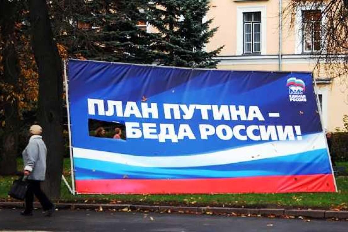 Россиянам скоро нечем будет гордиться Россиянам скоро нечем будет гордиться