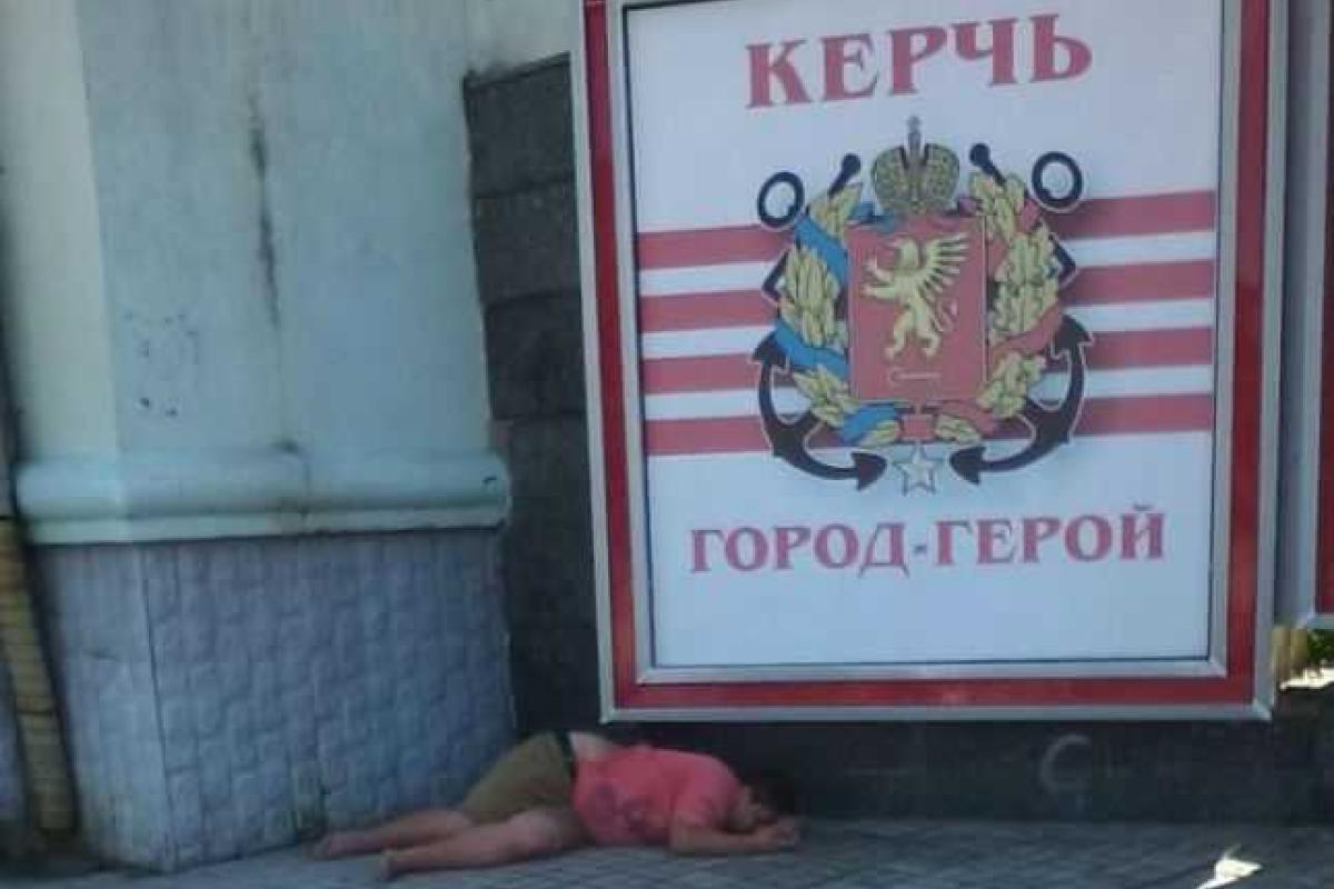 Журналист: Я бы закрыл Крым и за два три года навел порядок, жестко, радикально, принудительно