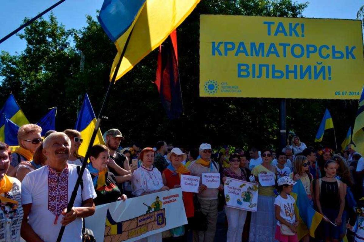 В Славянске и Краматорске прошли торжества по случаю 2-й годовщины освобождения В Славянске и Краматорске прошли торжества по случаю 2-й годовщины освобождения