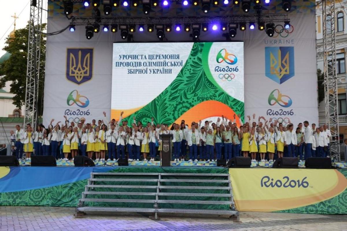 Украина торжественно проводила своих спортсменов на олимпийские игры-2016 Украина торжественно проводила своих спортсменов на олимпийские игры-2016