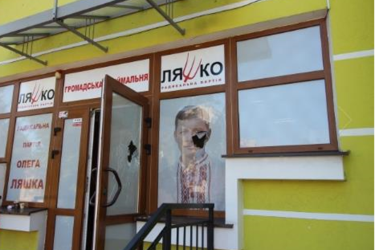 Мосийчук о ЧП в Ивано-Франковске: за все рано или поздно придется отвечать Мосийчук о ЧП в Ивано-Франковске: за все рано или поздно придется отвечать