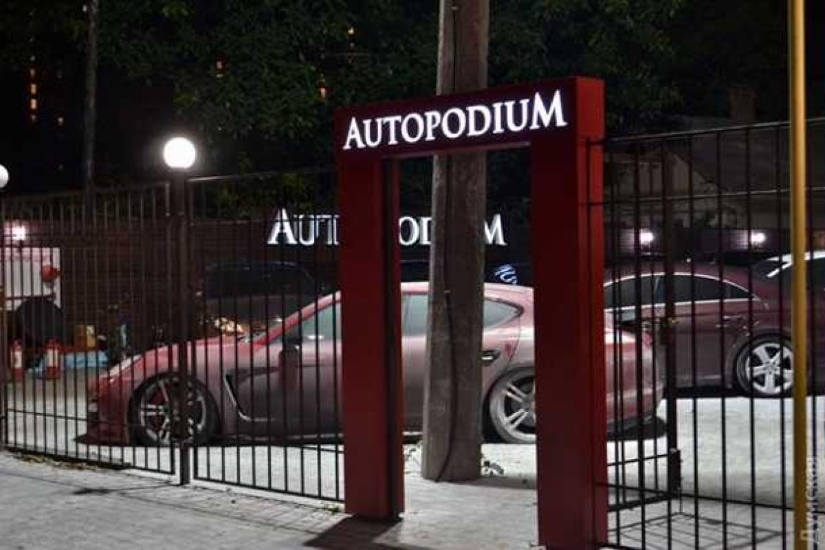 На территории одесского автосалона ночью прогремел взрыв На территории одесского автосалона ночью прогремел взрыв