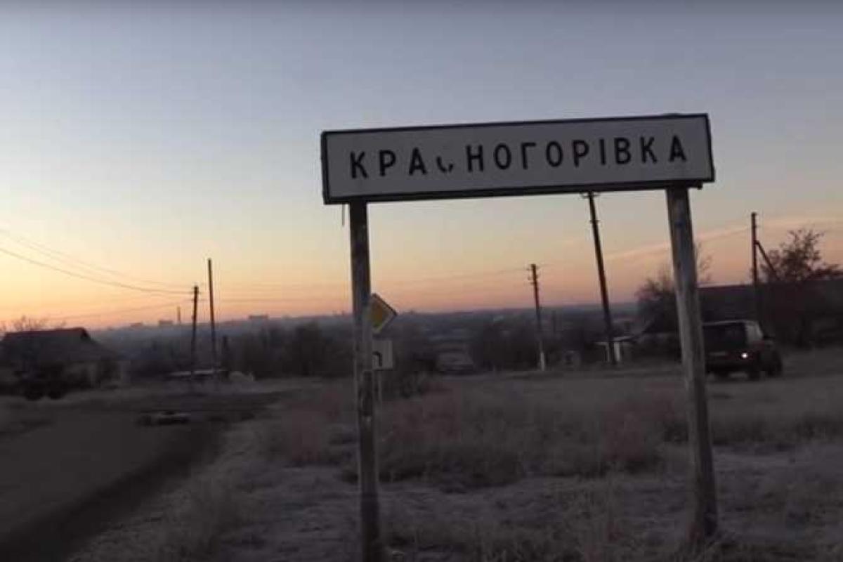 На Светлодарской дуге бойцы ВСУ ответным огнем уничтожили несколько боевиков На Светлодарской дуге бойцы ВСУ ответным огнем уничтожили несколько боевиков