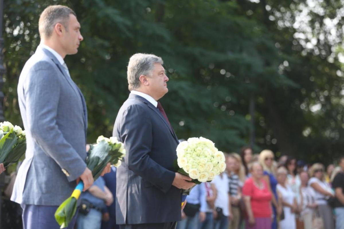 В Киеве празднуют День крещения Руси-Украины: Порошенко принял участие в торжествах В Киеве празднуют День крещения Руси-Украины: Порошенко принял участие в торжествах