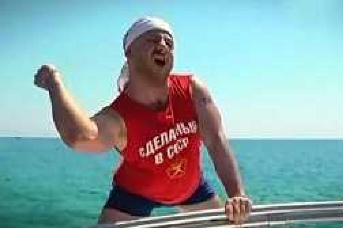 Видеопародия: реакция россиян на снятие запрета на отдых в Турции Видеопародия: реакция россиян на снятие запрета на отдых в Турции