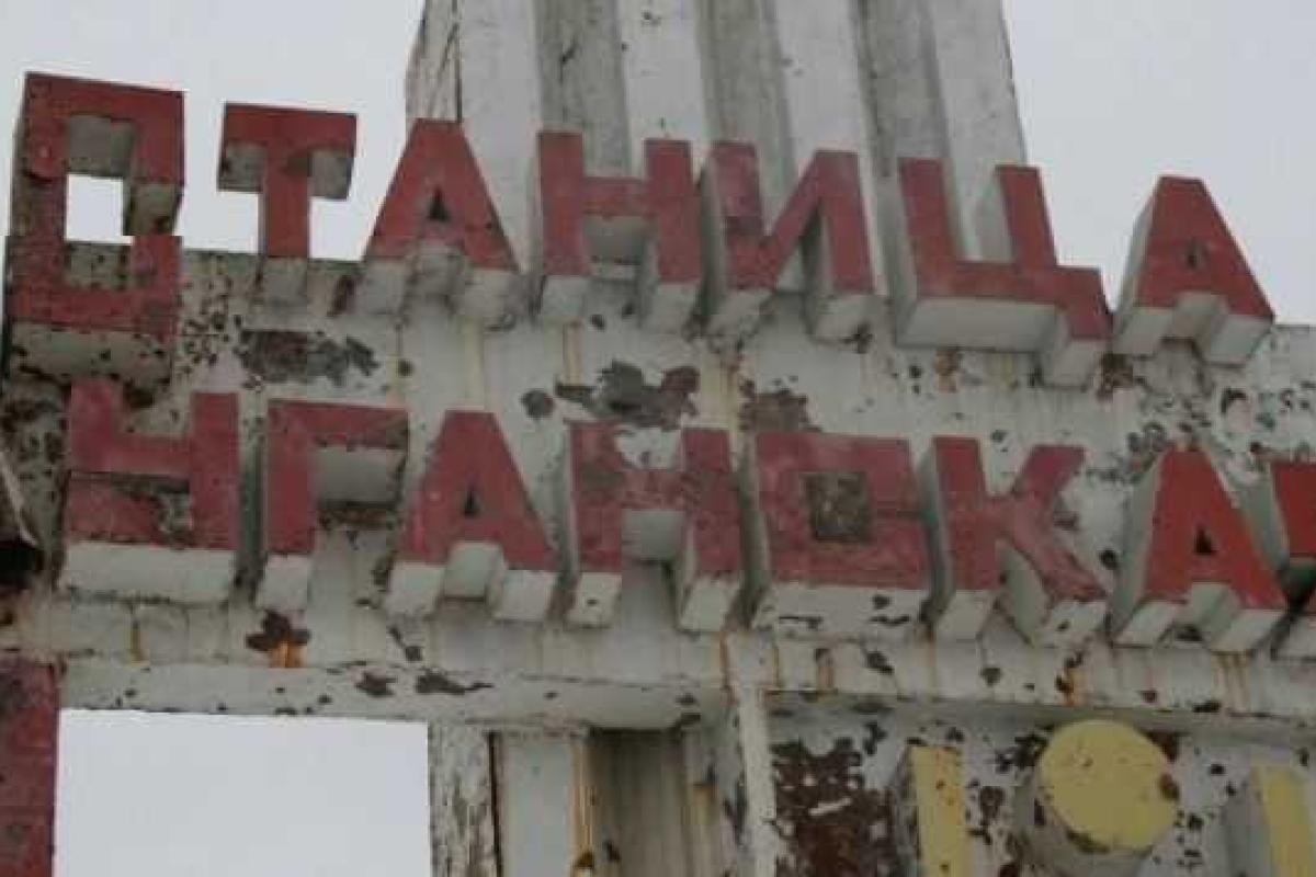 При обстреле Станицы Луганской пострадали два бойца ВСУ, есть повреждения в жилых кварталах При обстреле Станицы Луганской пострадали два бойца ВСУ, есть повреждения в жилых кварталах