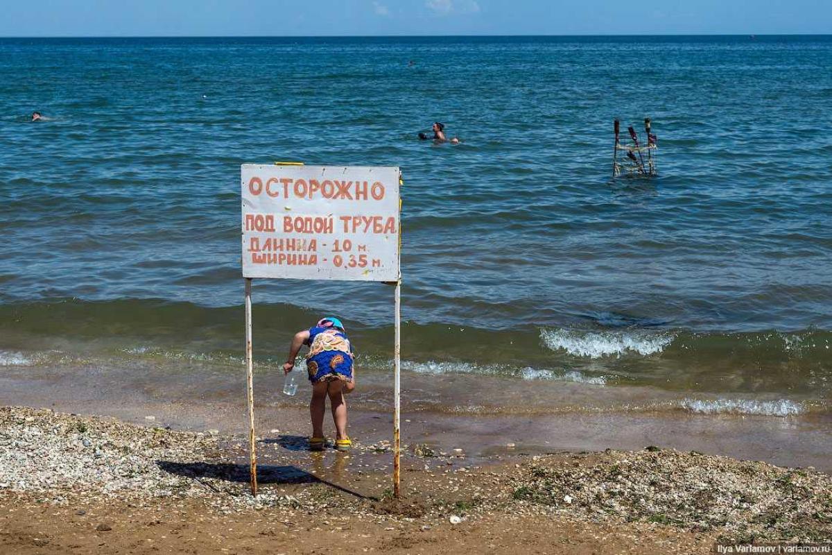 Путин-"царь" крепко лохонулся с Крымом - Богуцкая Путин-"царь" крепко лохонулся с Крымом - Богуцкая