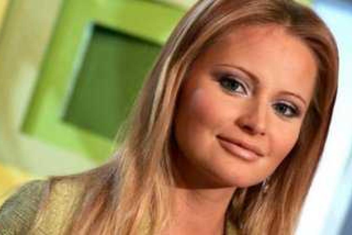 Телеведущая Дана Борисова шокировала поклонников новым нарядом Телеведущая Дана Борисова шокировала поклонников новым нарядом