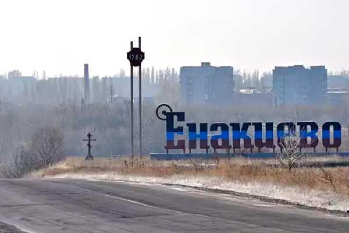 Жительница "ДНР" рассказала, как живет славный город Енакиево, родина Януковича