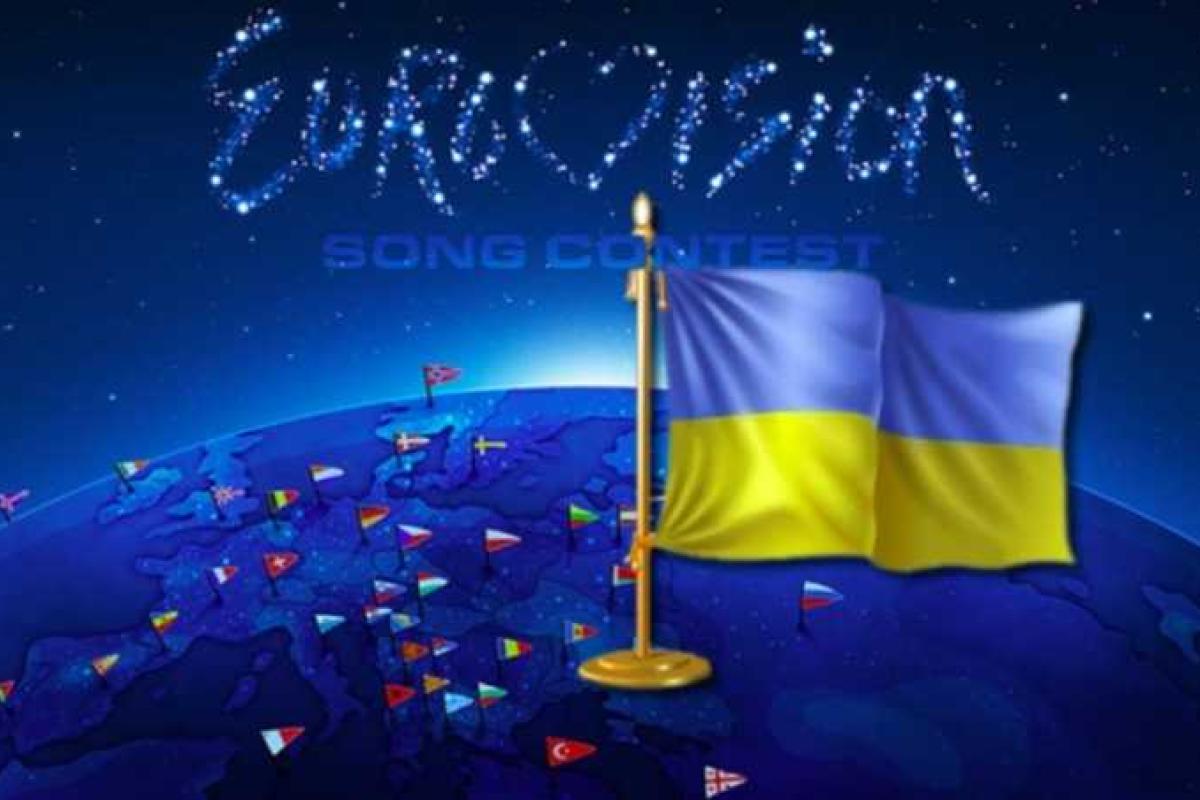 Киев готов принять участников и гостей конкурса "Евровидение-2017" Киев готов принять участников и гостей конкурса "Евровидение-2017"