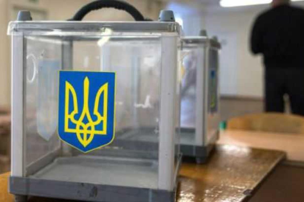 Выборы на Луганщине: начинается решающая фаза сражения за мандат Выборы на Луганщине: начинается решающая фаза сражения за мандат