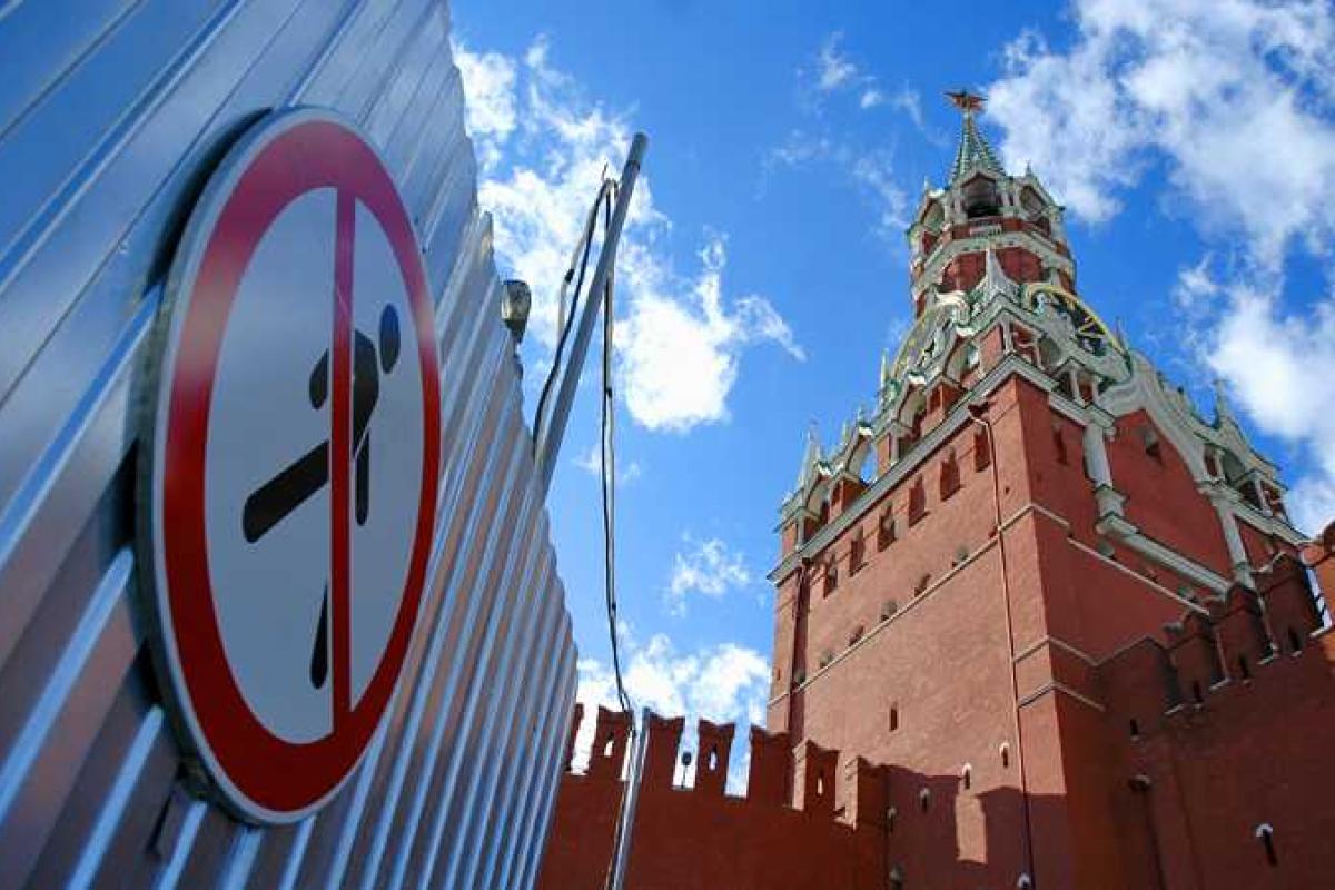 Российский режим попал в ловушку собственных запретов - мнение Российский режим попал в ловушку собственных запретов - мнение