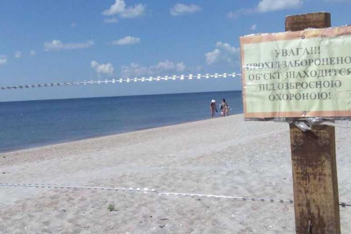 Военные снова запретили отдыхающим проходить на край Белосарайской косы
