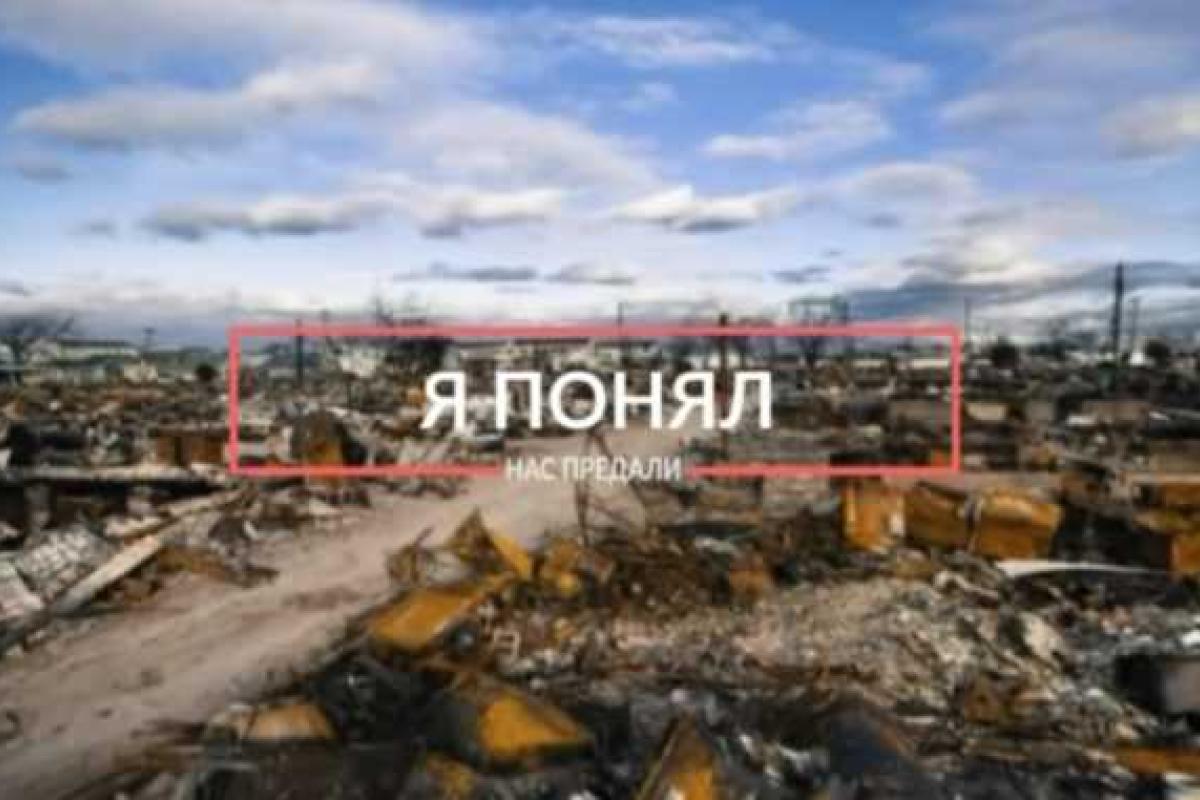 В сети появился новый социальный ролик о жителях оккупированного Донбасса В сети появился новый социальный ролик о жителях оккупированного Донбасса