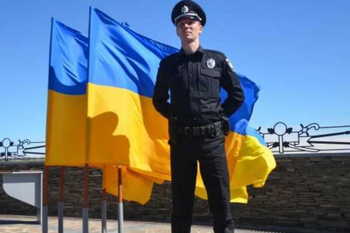 В Украине отмечают День Национальной полиции