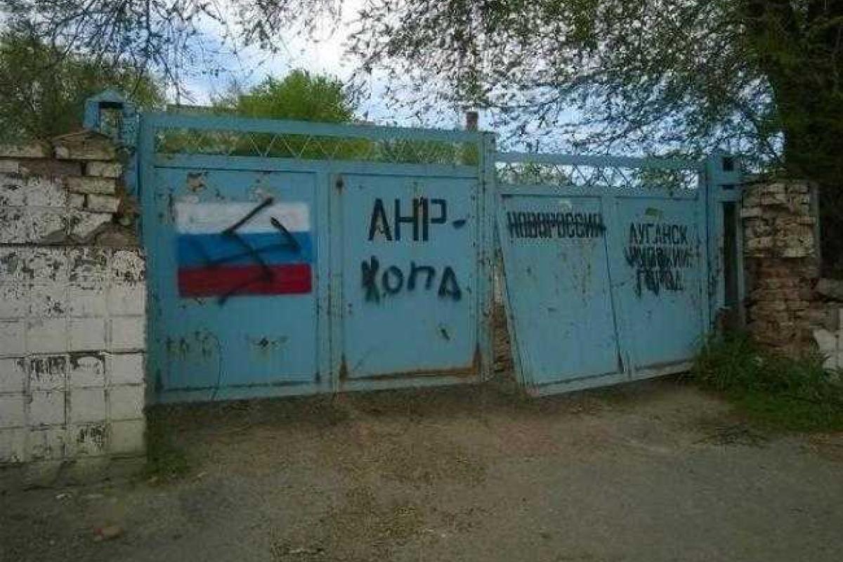 Жители "ЛНР" со страхом ждут вывода российских войск: в приграничье начнется ад