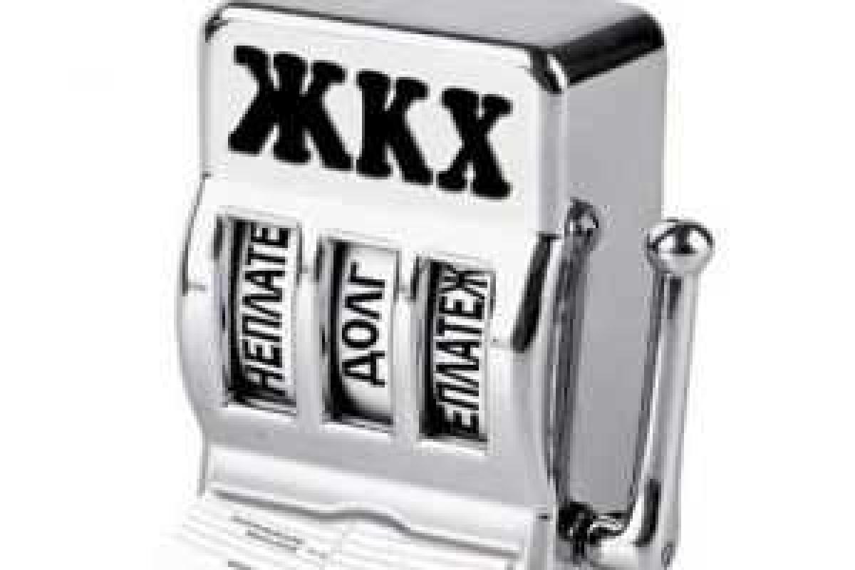 Власти "ДНР" решили жестко наказывать должников по ЖКХ