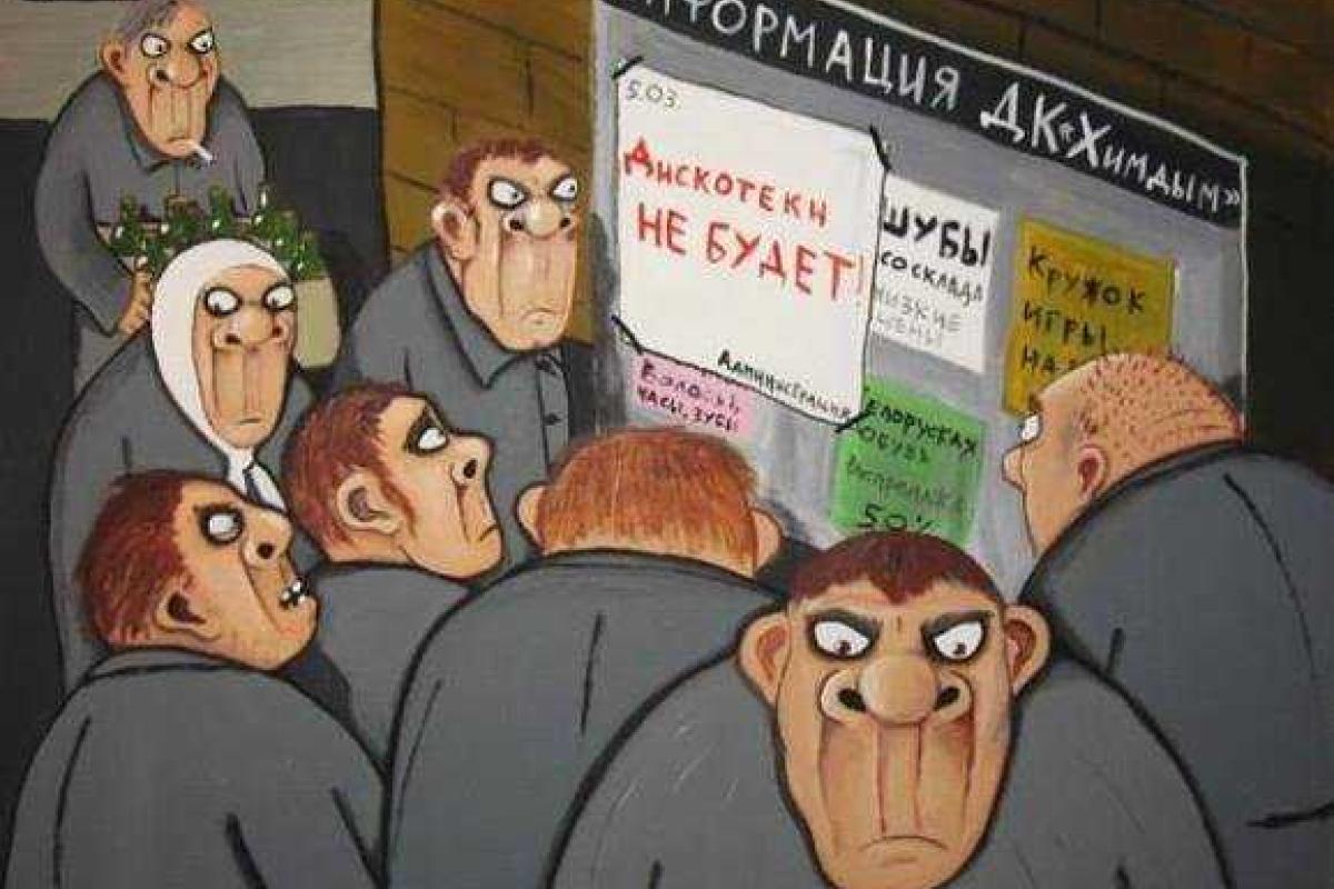 Сотник: прозрение россиян наступает бешеными темпами Сотник: прозрение россиян наступает бешеными темпами