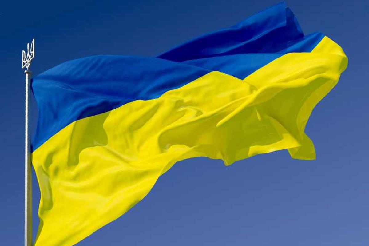 Это интересно: Флаги каких стран похожи на государственный флаг Украины Это интересно: Флаги каких стран похожи на государственный флаг Украины