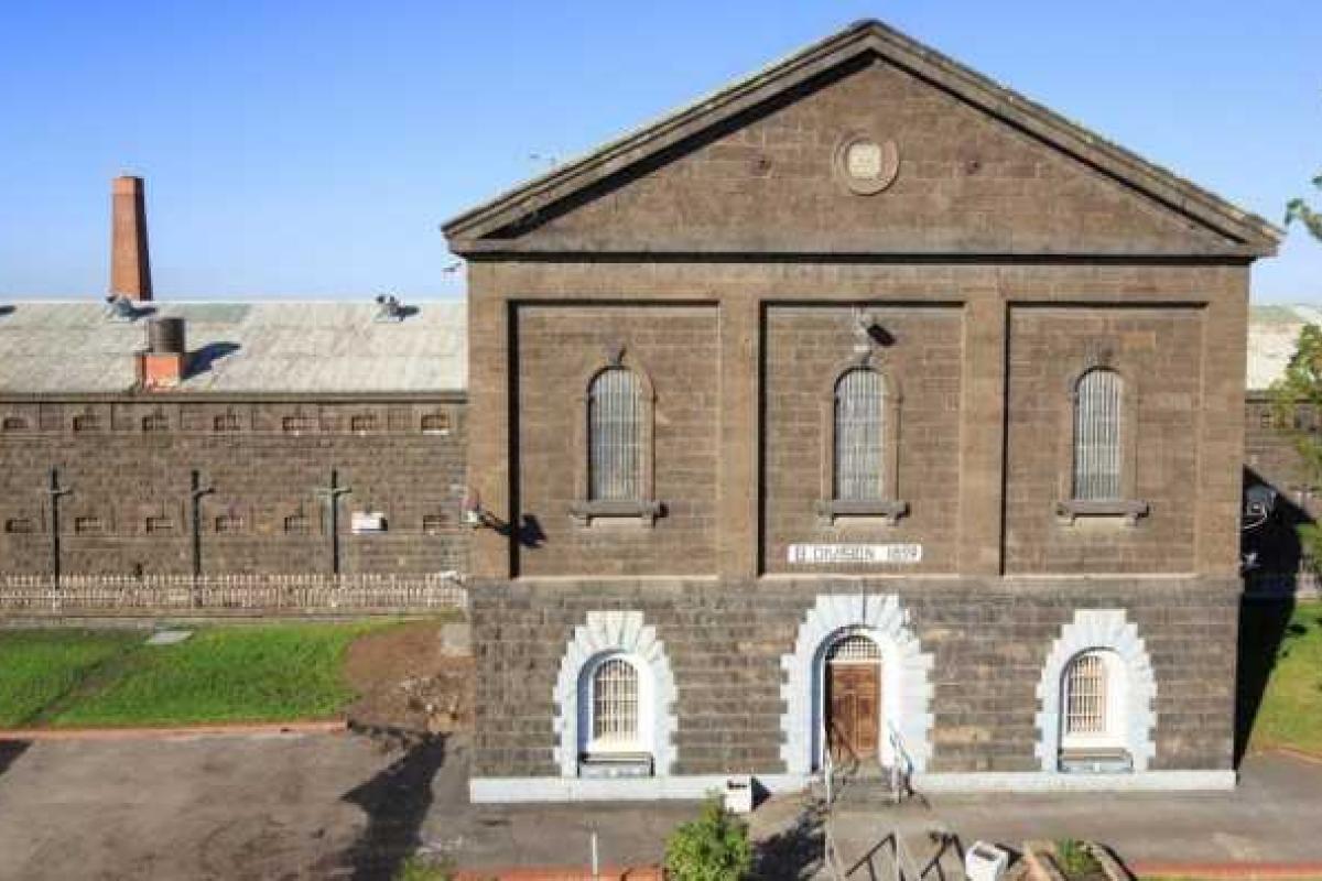 В Австралии заброшенную тюрьму превратят в отель-люкс В Австралии заброшенную тюрьму превратят в отель-люкс