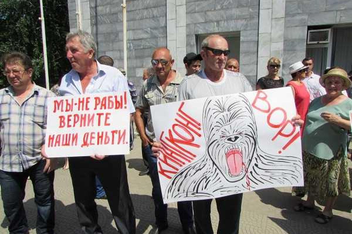 Пока РФ гонит эшелоны с боеприпасами на Донбасс, ростовские шахтеры объявили голодовку из-за невыплаты зарплаты