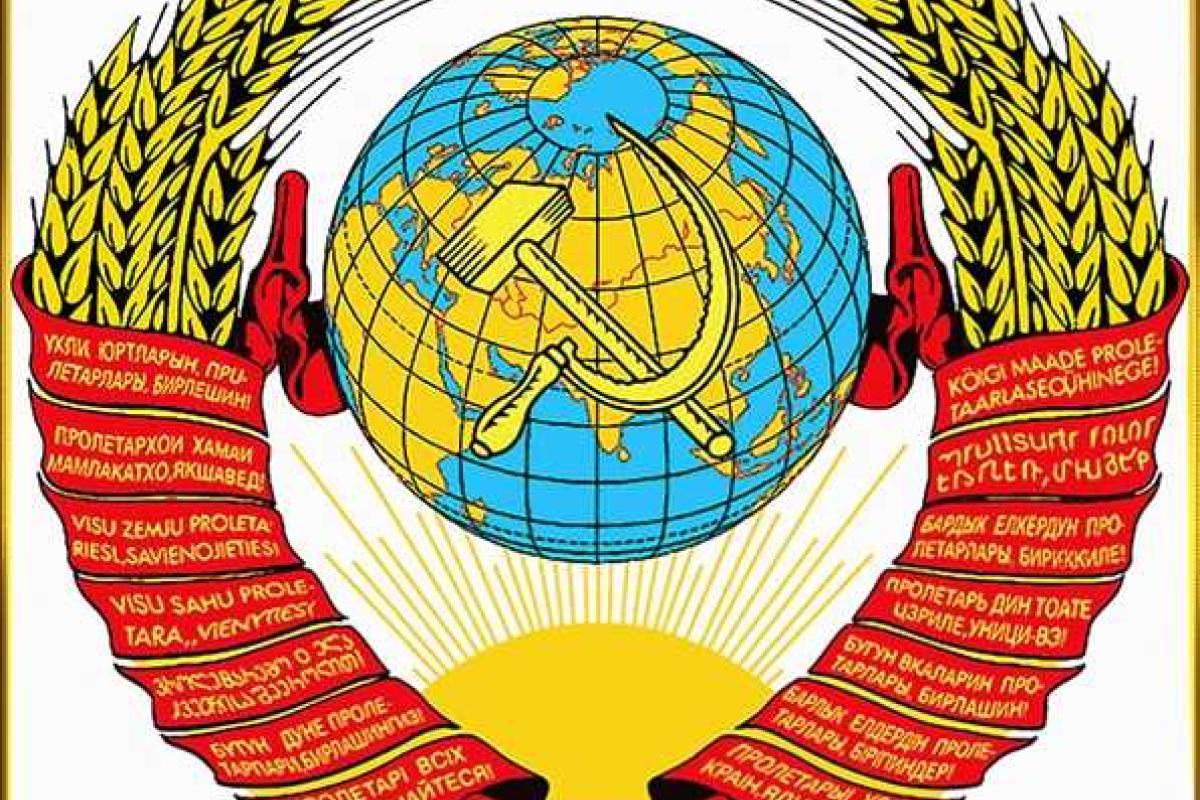 Слова Порошенко о запрете "украинских" цветов в СССР вызвали лавину комментариев в сети Слова Порошенко о запрете "украинских" цветов в СССР вызвали лавину комментариев в сети