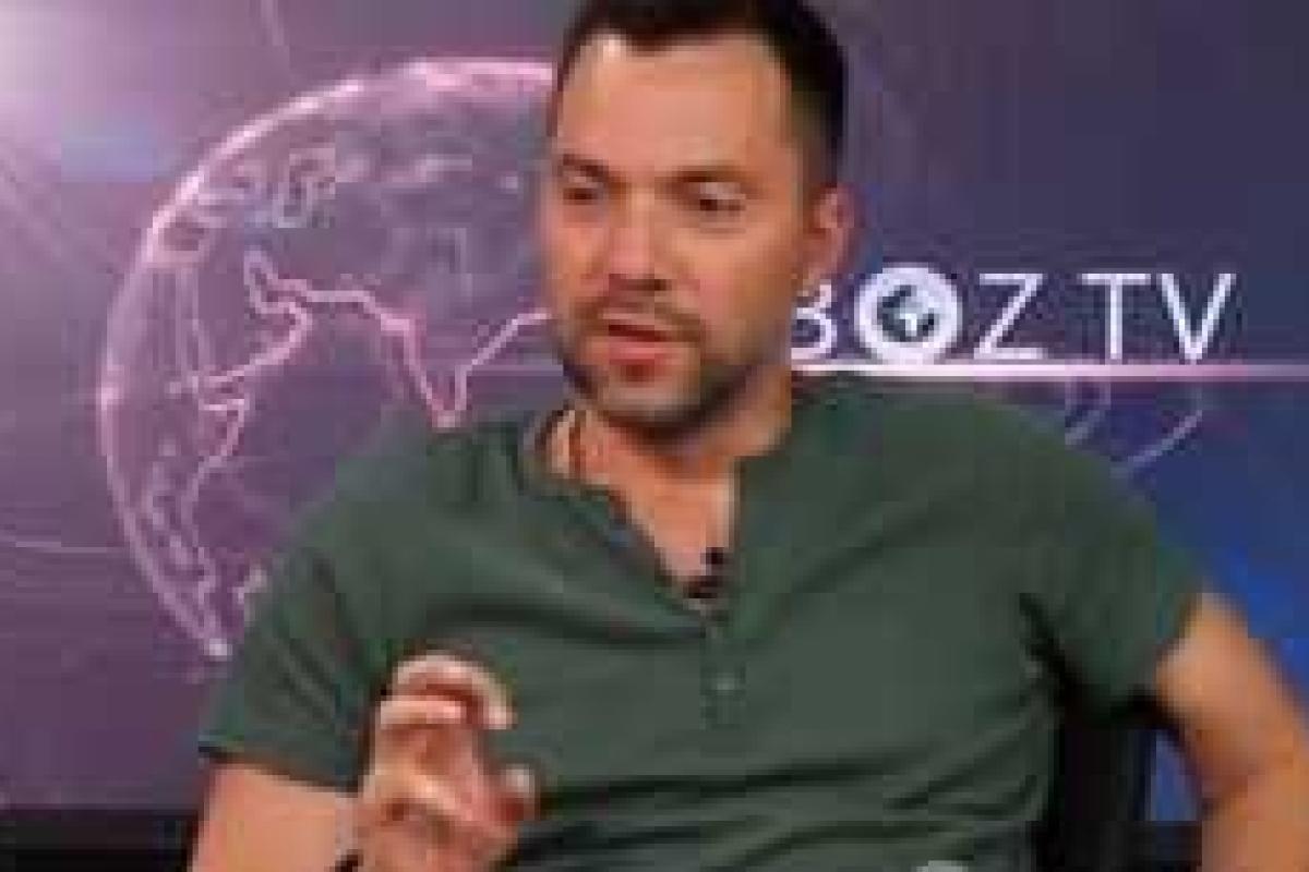 Арестович: в 2017 году будет "последняя битва" Арестович: в 2017 году будет "последняя битва"