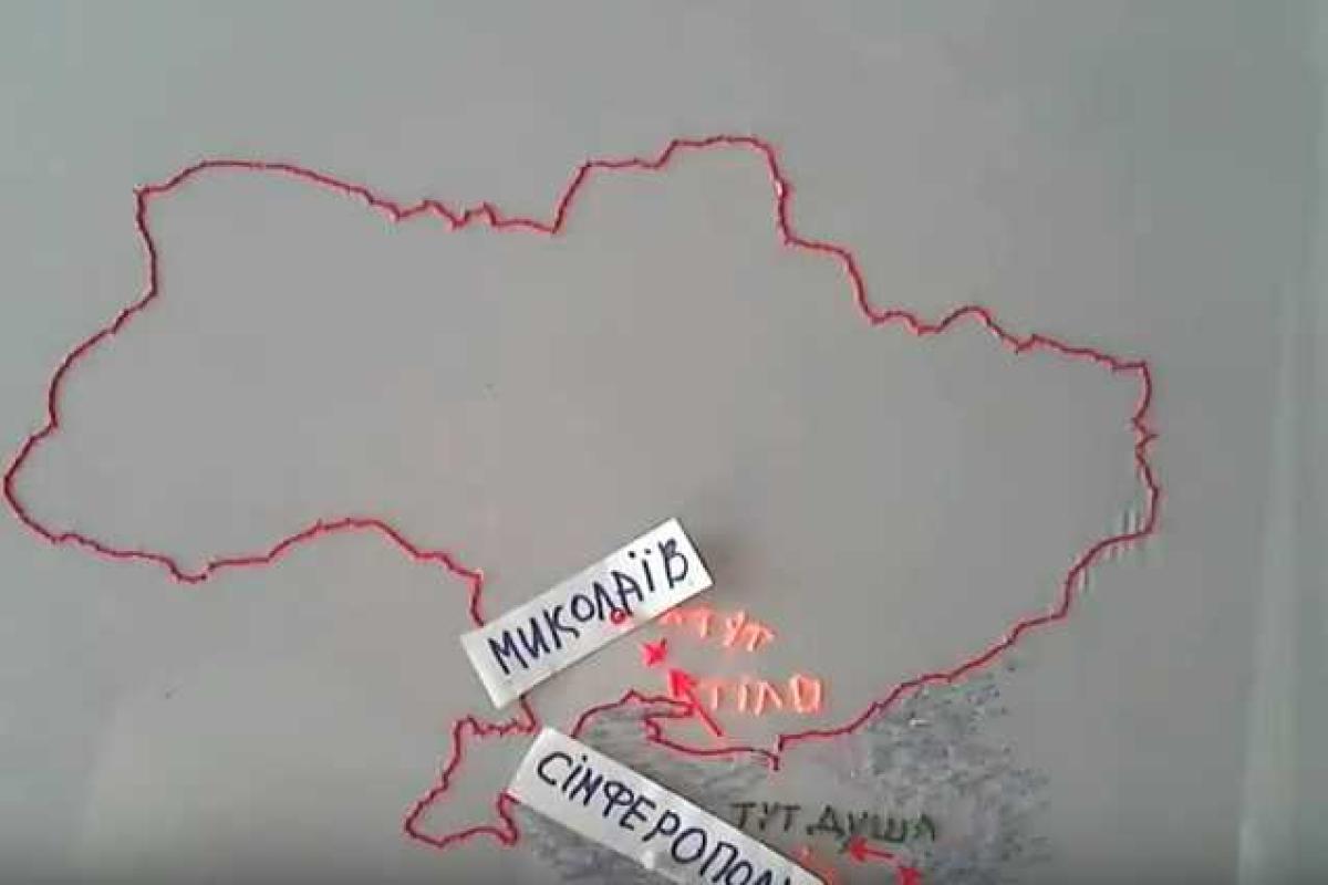 Крымчанин создал трогательный анимационный фильм об Украине и Крыме Крымчанин создал трогательный анимационный фильм об Украине и Крыме
