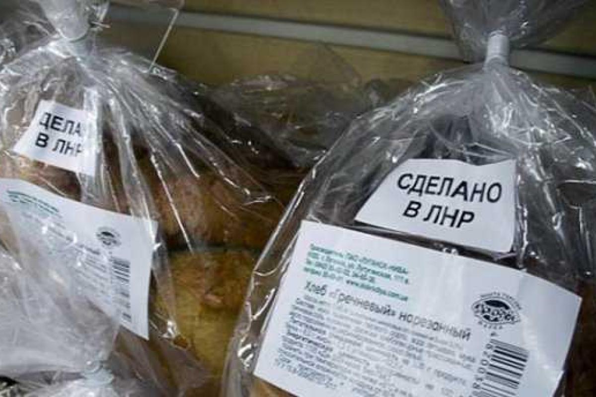 Жительница Луганска: Цены – вот то, что отправляет всех нас в нокаут Жительница Луганска: Цены – вот то, что отправляет всех нас в нокаут