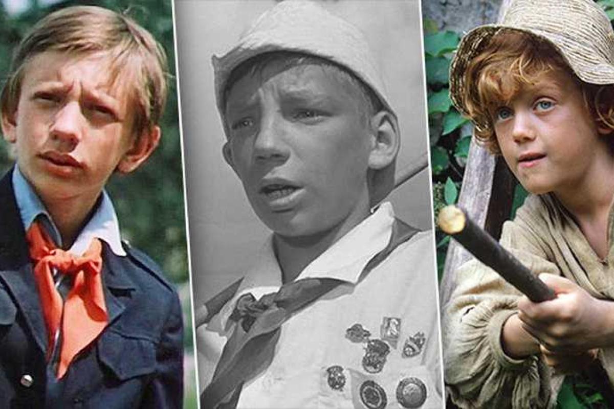 Самые известные дети советского кино: как сложилась их жизнь
