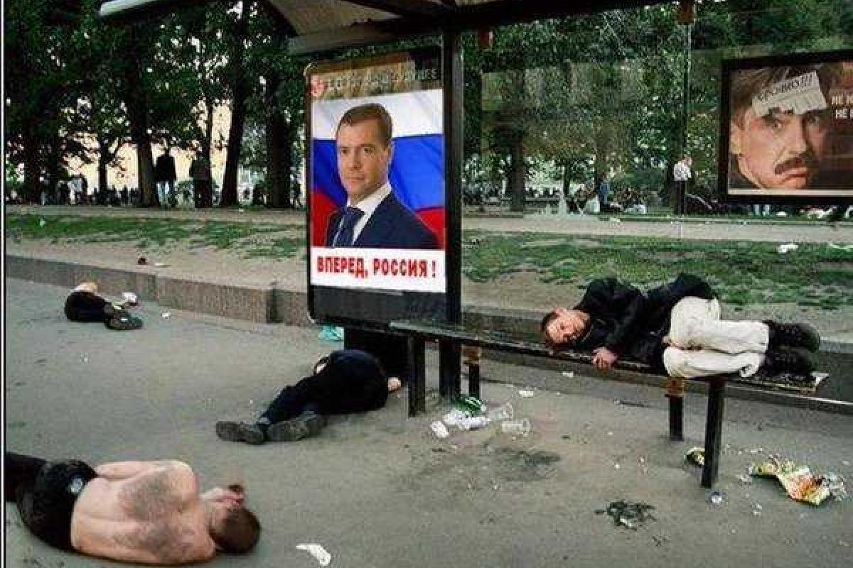 Степова: Нам жаль, что ты так живешь, Россия Степова: Нам жаль, что ты так живешь, Россия