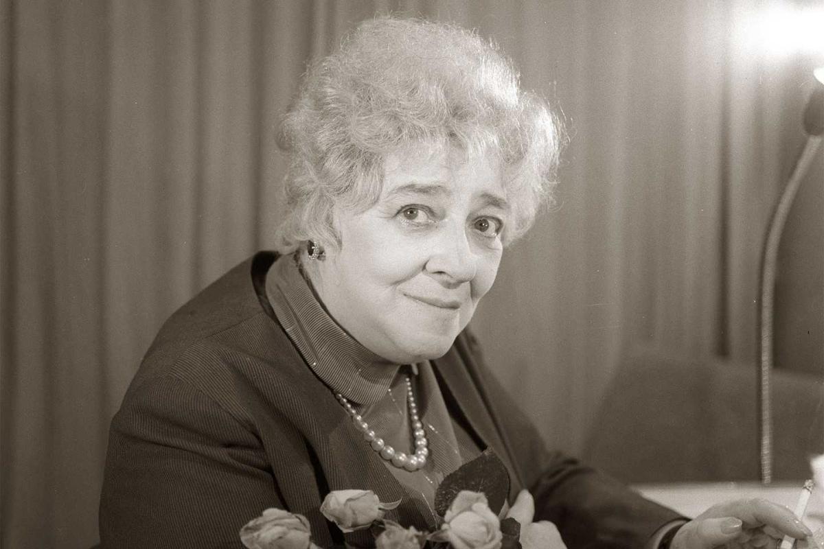 К 120-летию со дня рождения: золотые цитаты несравненной Фаины Раневской К 120-летию со дня рождения: золотые цитаты несравненной Фаины Раневской