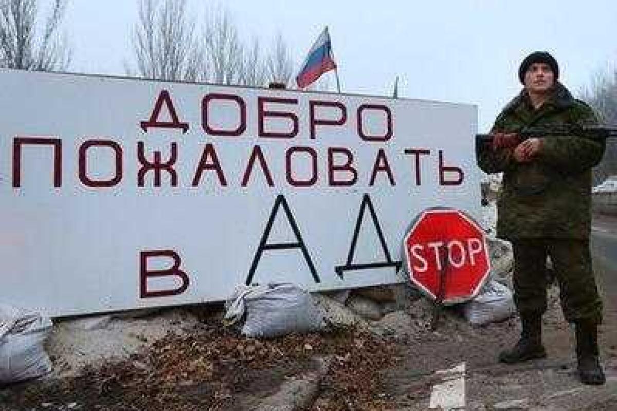 Жители оккупированной Горловки показали видео, как боевики в 2014 году стреляли из центра города Жители оккупированной Горловки показали видео, как боевики в 2014 году стреляли из центра города