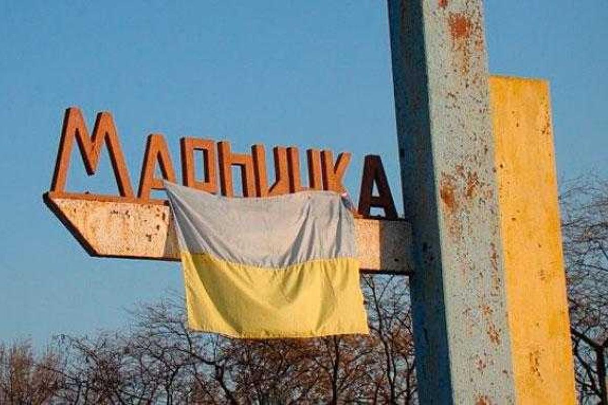 В Марьинке ДРГ противника пыталась прорваться на позиции ВСУ В Марьинке ДРГ противника пыталась прорваться на позиции ВСУ