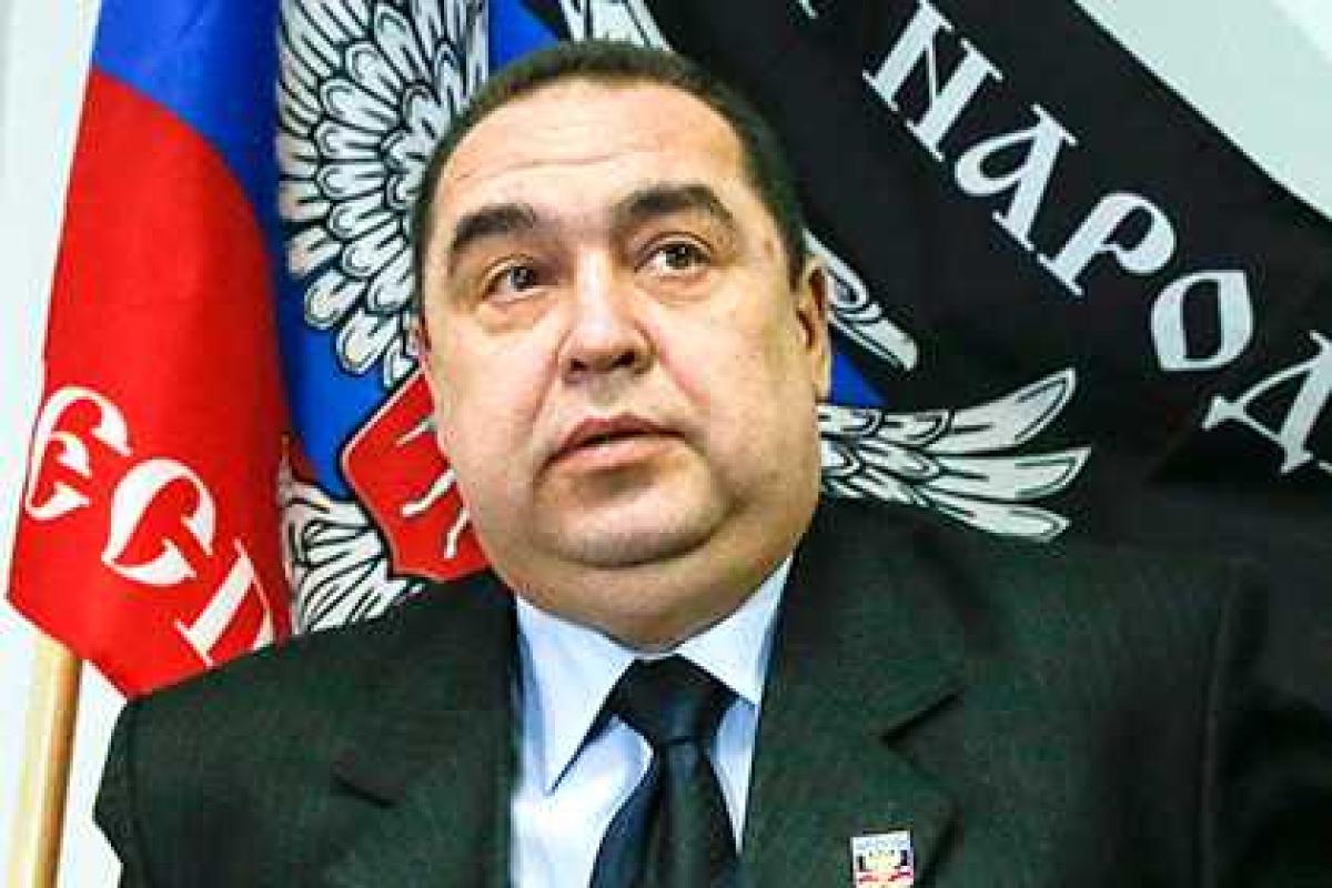 Россияне "засветили" на You Tube оперативно удаленное обращение Плотницкого к народу Россияне "засветили" на You Tube оперативно удаленное обращение Плотницкого к народу