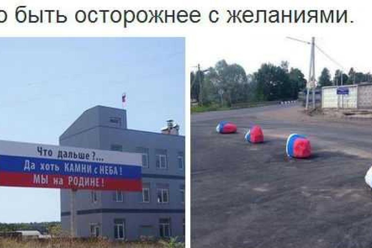 В Крыму предатели так и не поняли, что худшее для них еще впереди - блогер В Крыму предатели так и не поняли, что худшее для них еще впереди - блогер