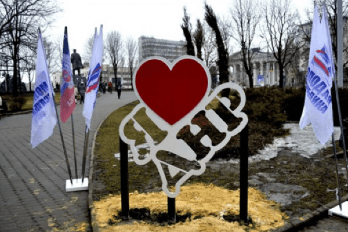 Что будет с "ЛНР" и "ДНР", когда над Донецком и Луганском взовьются украинские флаги - аналитик
