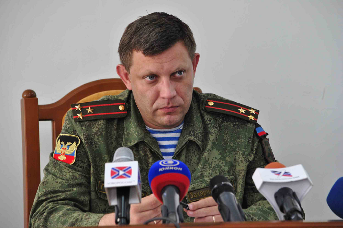 Захарченко угрожает: скоро меня это достанет, и я отдам приказ взять новые территории. Дождетесь! Захарченко угрожает: скоро меня это достанет, и я отдам приказ взять новые территории. Дождетесь!