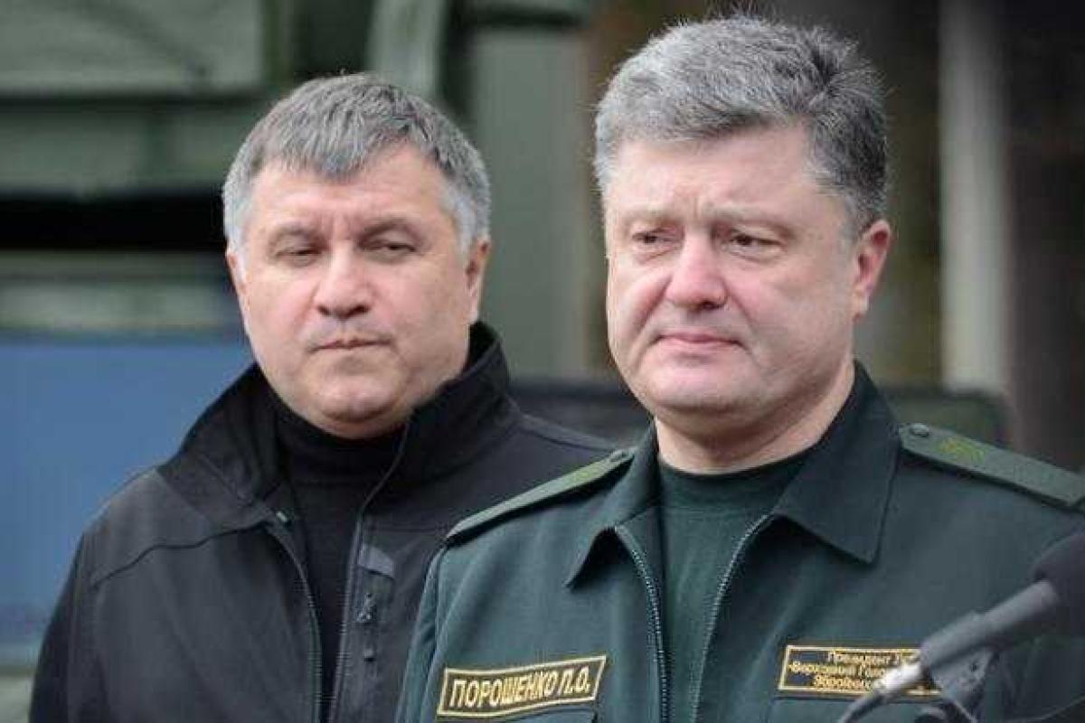 Нардеп от БПП: Порошенко не скрывает желания избавиться от Авакова