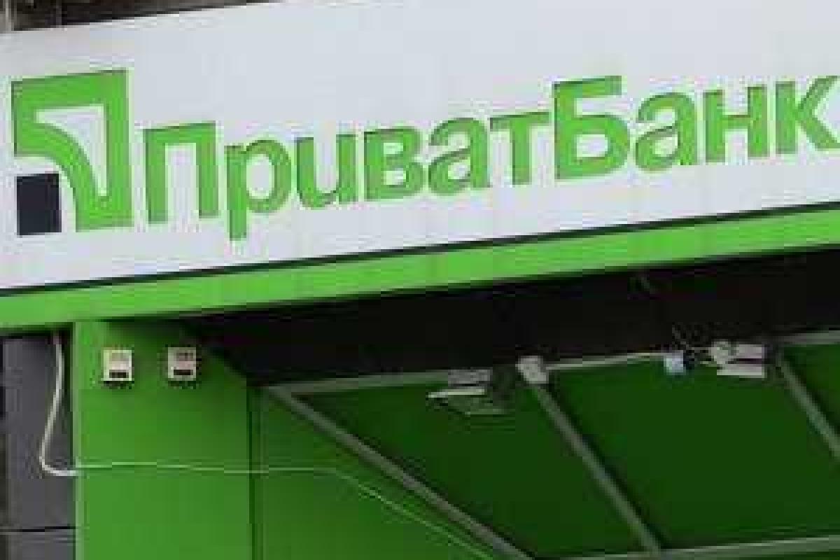 Подрыв банкомата в Покрове: "ПриватБанк" обещает вознаграждение за помощь в поимке злоумышленников Подрыв банкомата в Покрове: "ПриватБанк" обещает вознаграждение за помощь в поимке злоумышленников