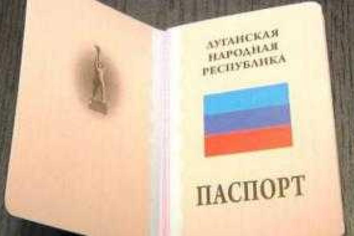 Российские наемники обижаются, что донбасские "республики" не спешат выдавать им паспорта Российские наемники обижаются, что донбасские "республики" не спешат выдавать им паспорта
